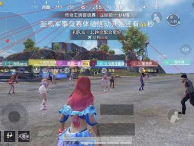 什么应用辅助和平精英效果好（什么软件可以辅助和平精英）
